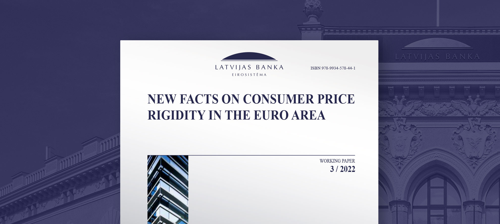New facts on  consumer price rigidity in the euro area