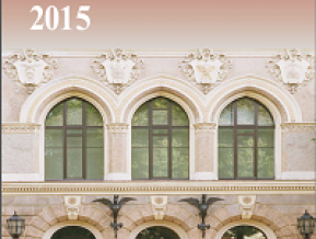 Financial Stability Report. 2015