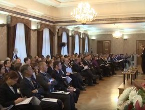 Conference "Economic Adjustment under Sovereign Debt Crisis: Can Experience of the Baltics Be Applied to Others?"
